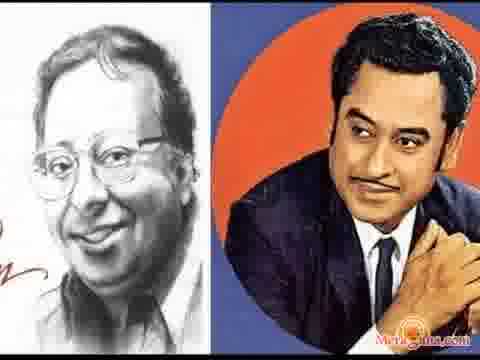 Poster of Kishore Kumar & R D Burman